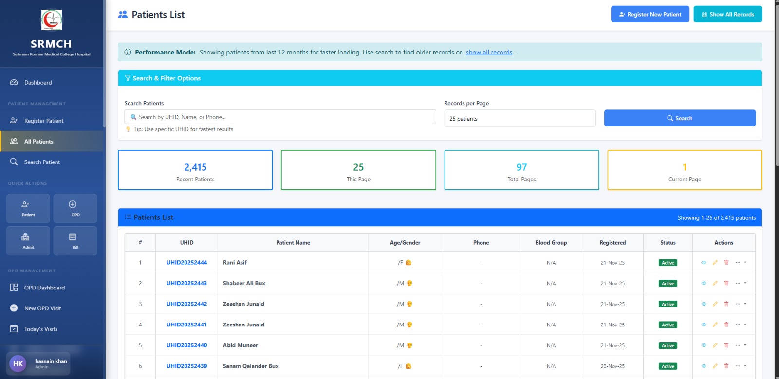 HMIS project patient records screen